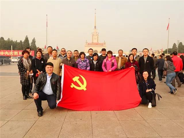 微信图片_20171211191031.jpg