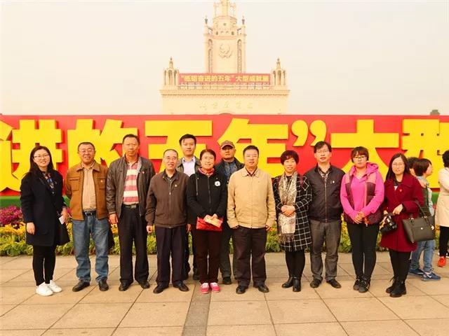 微信图片_20171211191036.jpg