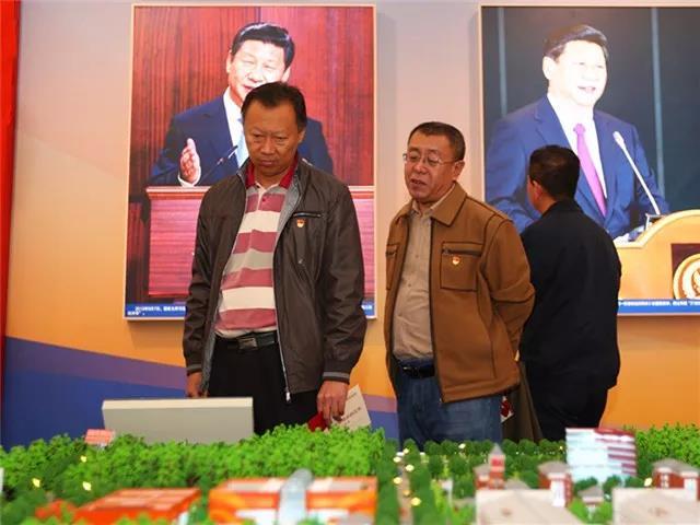 微信图片_20171211191052.jpg
