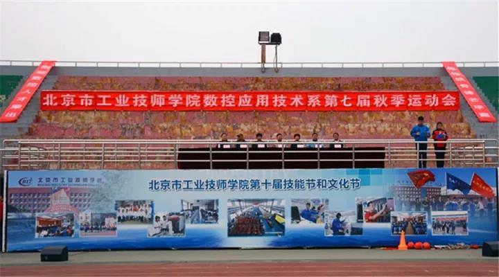 微信图片_20171211191634.jpg