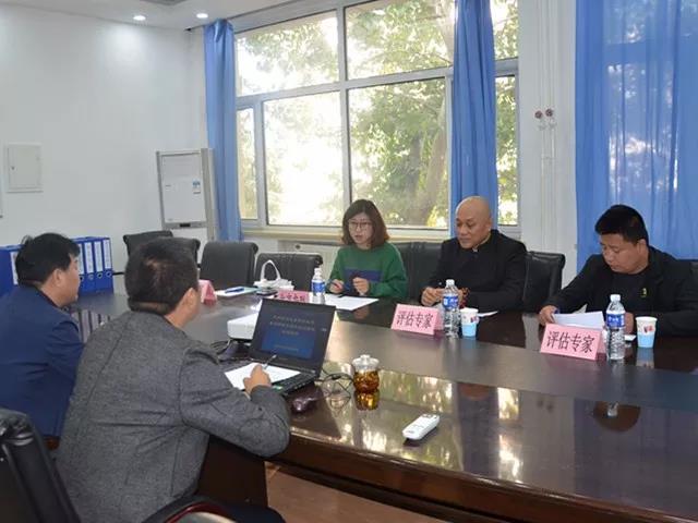 微信图片_20171211192511.jpg