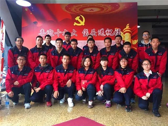 微信图片_20171211195224.jpg