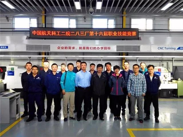 微信图片_20171211203312.jpg 微信图片_20171211203312.jpg