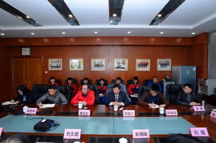 微信图片_20171212173927.jpg