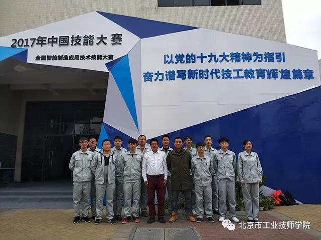 微信图片_20171228194357.jpg