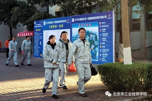 微信图片_20171228194457.jpg