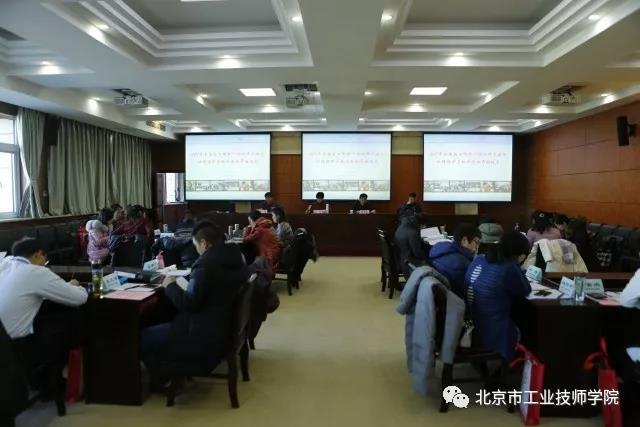 微信图片_20171228200847.jpg