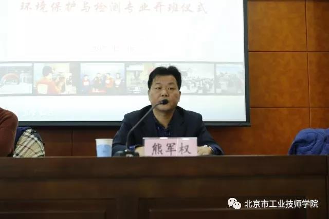 微信图片_20171228200850.jpg