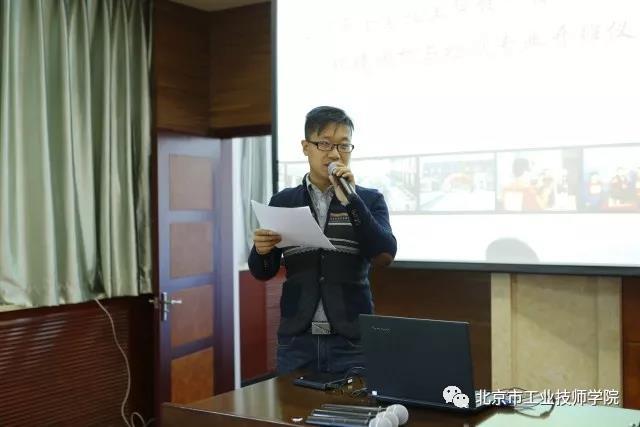 微信图片_20171228200856.jpg