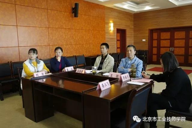 微信图片_20171228200905.jpg