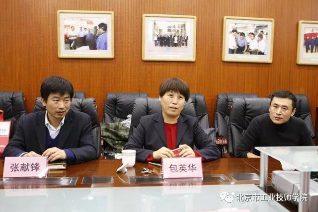 微信图片_20180104190003.jpg