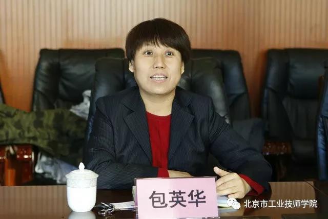 微信图片_20180104190011.jpg