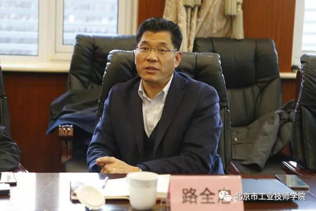 微信图片_20180104190014.jpg