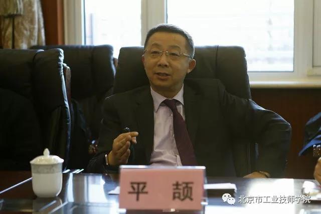 微信图片_20180104190017.jpg