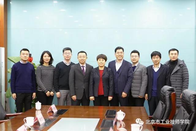 微信图片_20180104190401.jpg