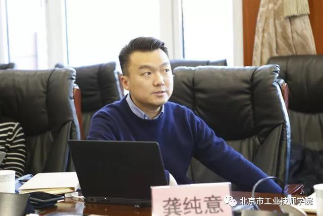 微信图片_20180104190022.jpg