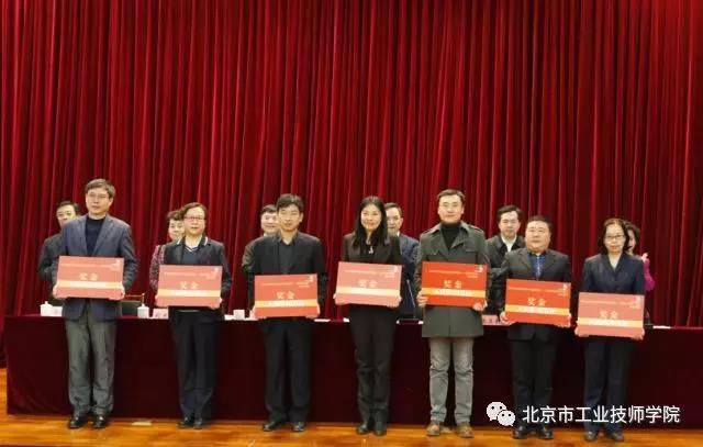 微信图片_20180104192109.jpg