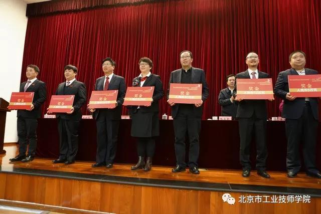 微信图片_20180104192113.jpg