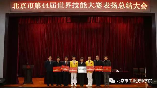 微信图片_20180104192235.jpg