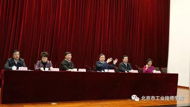 微信图片_20180104192343.jpg