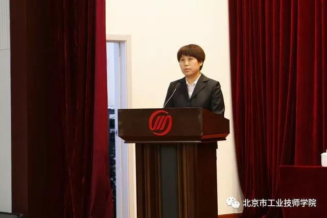 微信图片_20180104192346.jpg