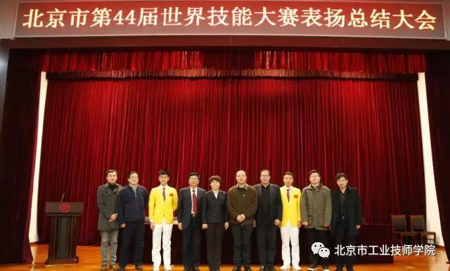 微信图片_20180104192354.jpg