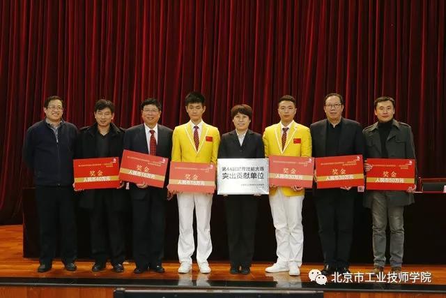 微信图片_20180104192358.jpg