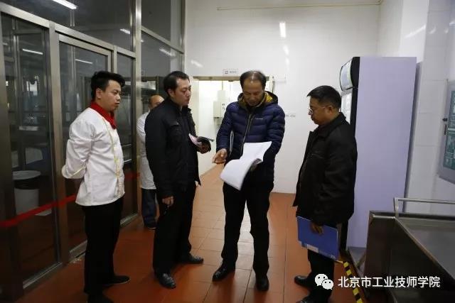 微信图片_20171228201745.jpg