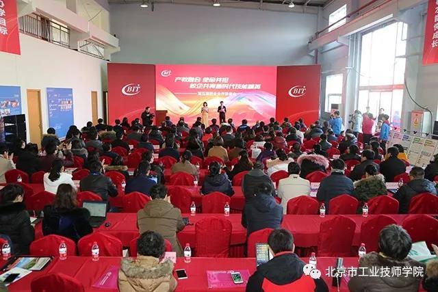 微信图片_20180104195416.jpg