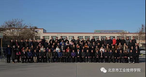 微信图片_20180104195514.jpg