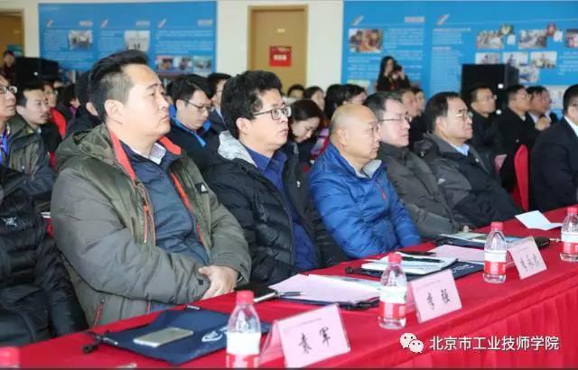 微信图片_20180104195532.jpg