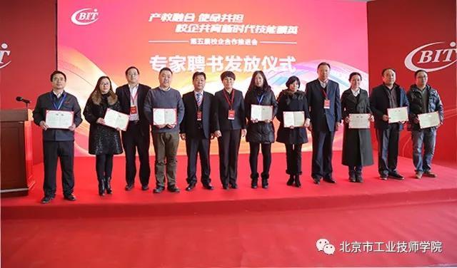 微信图片_20180104195708.jpg