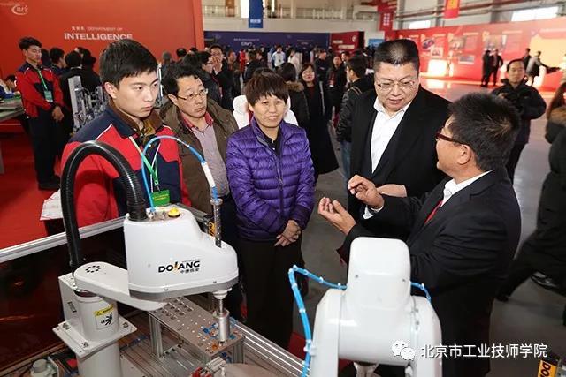 微信图片_20180104200016.jpg