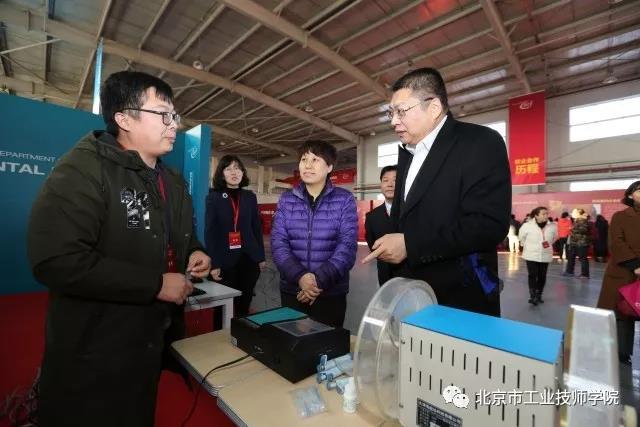 微信图片_20180104200020.jpg