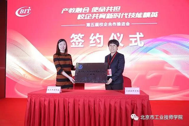 微信图片_20180104200354.jpg