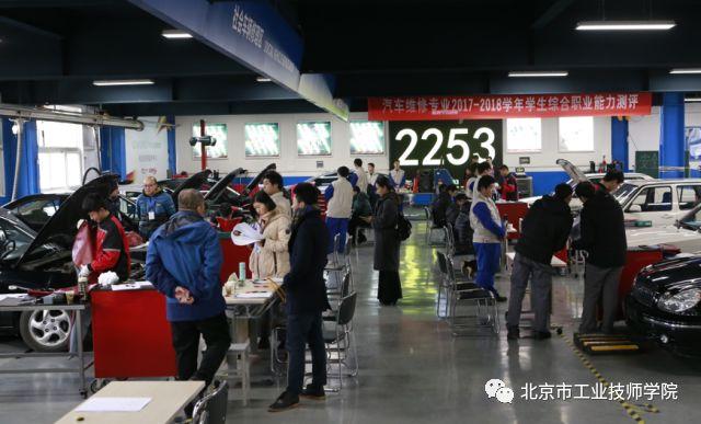 微信图片_20180124163455.jpg