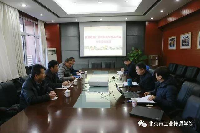 微信图片_20180124164400.jpg
