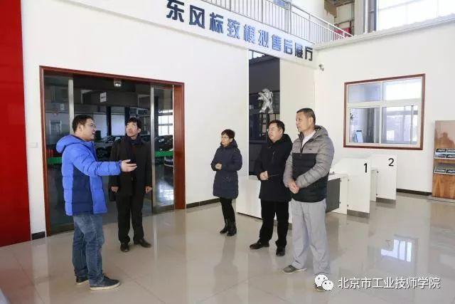 微信图片_20180124164435.jpg