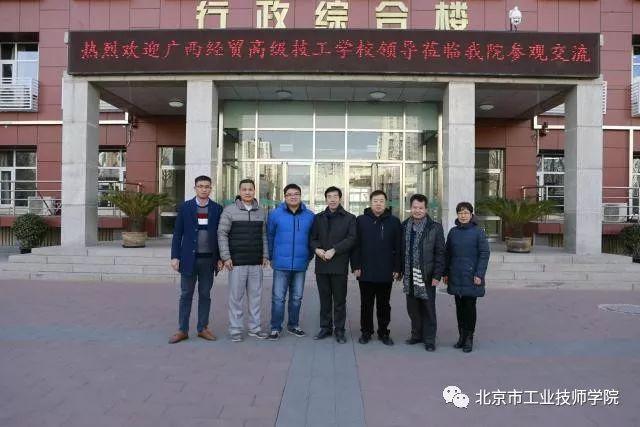 微信图片_20180124164537.jpg