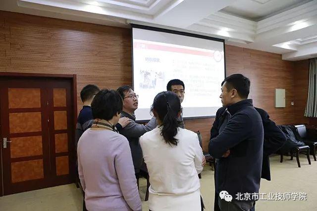 微信图片_20180124165520.jpg