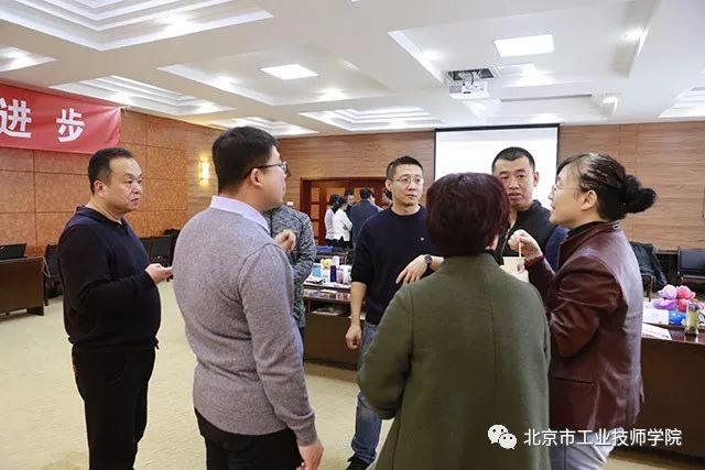 微信图片_20180124165523.jpg