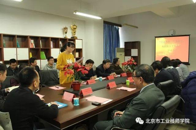 微信图片_20180124170055.jpg 微信图片_20180124170055.jpg