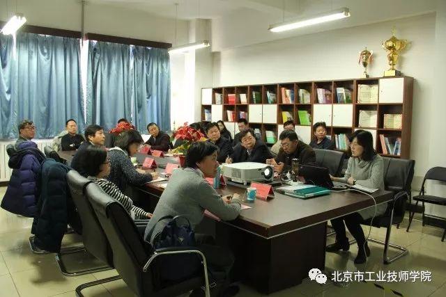 微信图片_20180124170131.jpg 微信图片_20180124170131.jpg