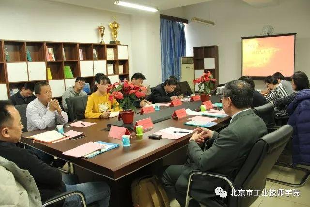 微信图片_20180124170206.jpg 微信图片_20180124170206.jpg