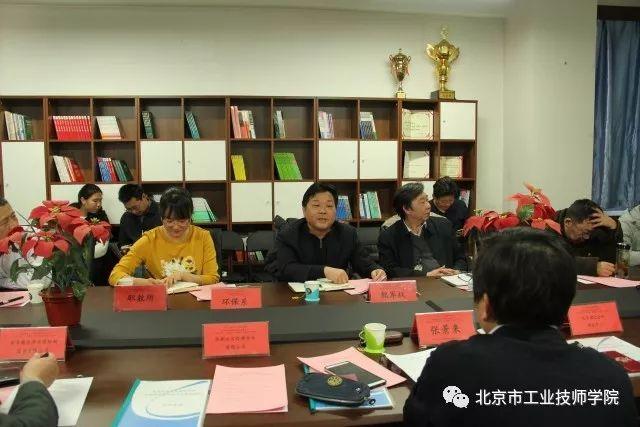 微信图片_20180124170249.jpg 微信图片_20180124170249.jpg