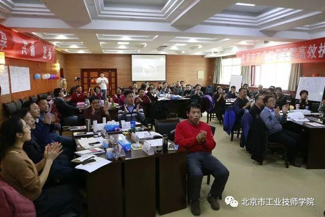 微信图片_20180124171103.jpg 微信图片_20180124171103.jpg