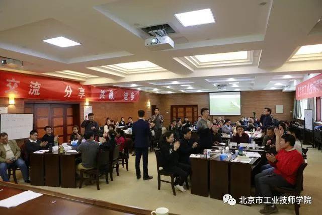微信图片_20180124171132.jpg 微信图片_20180124171132.jpg
