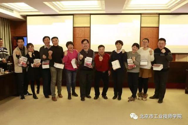 微信图片_20180124171523.jpg 微信图片_20180124171523.jpg