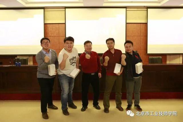 微信图片_20180124171526.jpg 微信图片_20180124171526.jpg