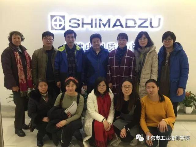 微信图片_20180124171916.jpg